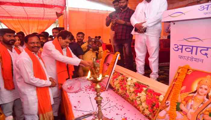 bharatiya digital news